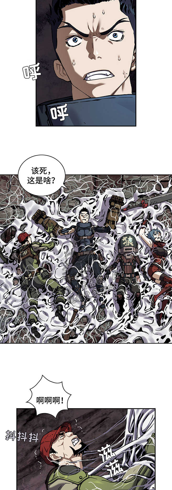 第213话3
