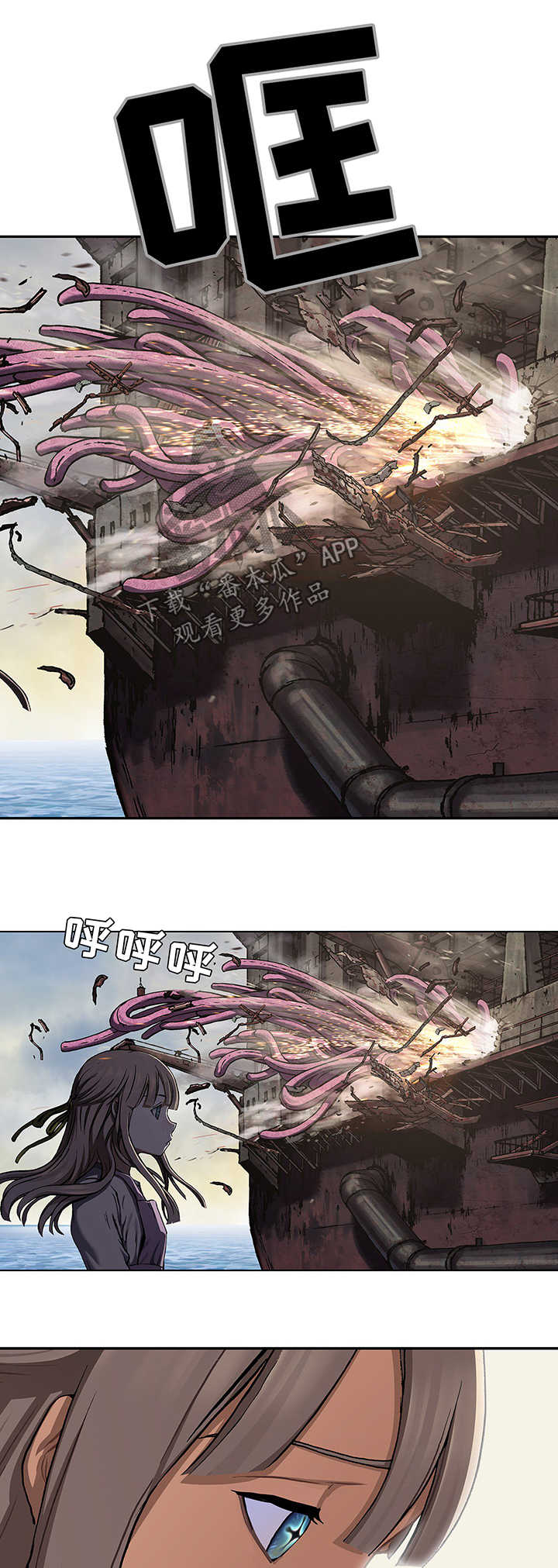 第213话10