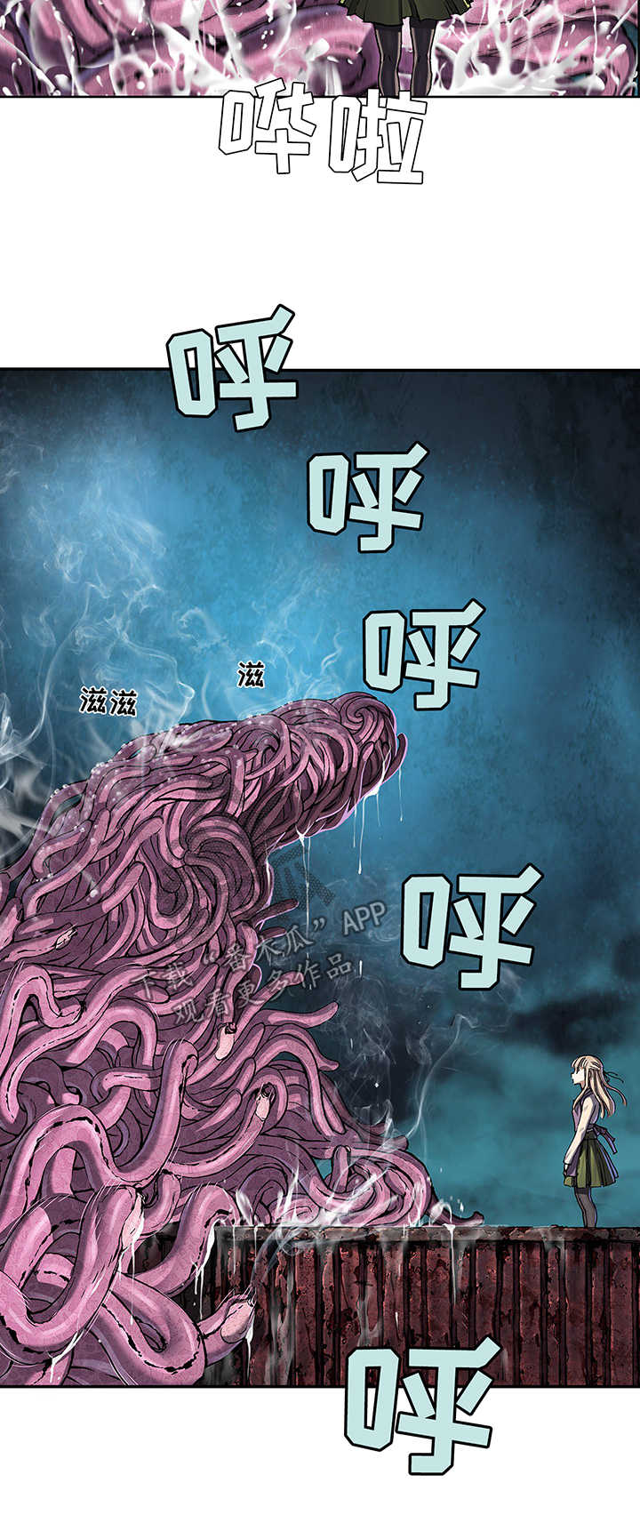 第213话17