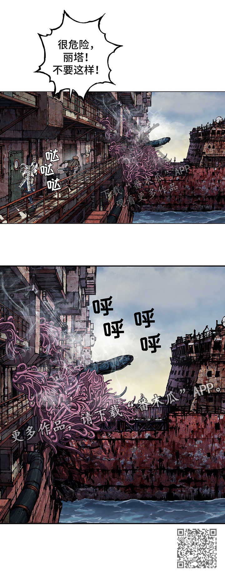 第213话18