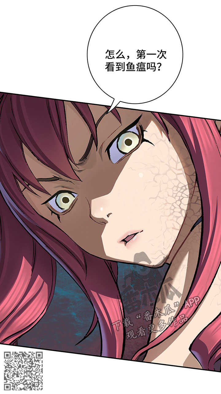 第213话8