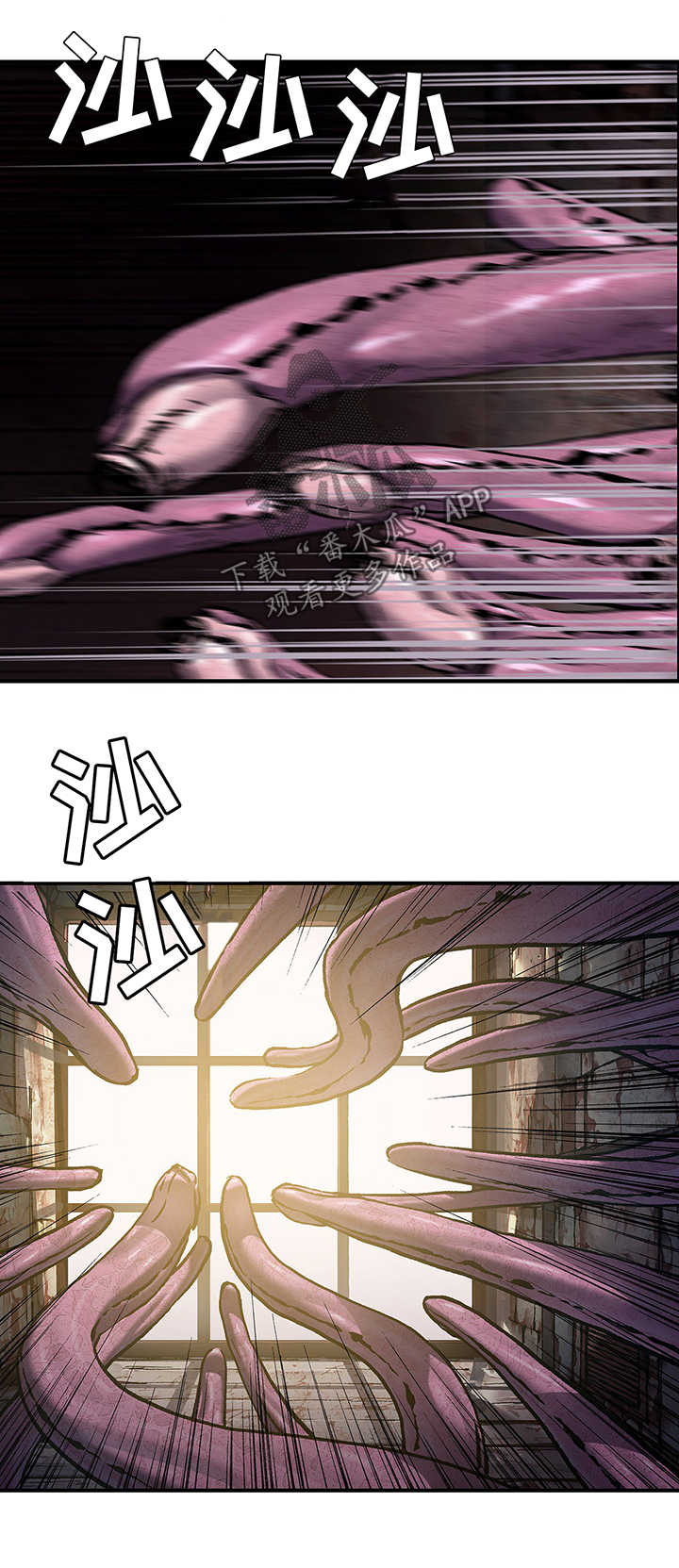 第213话9