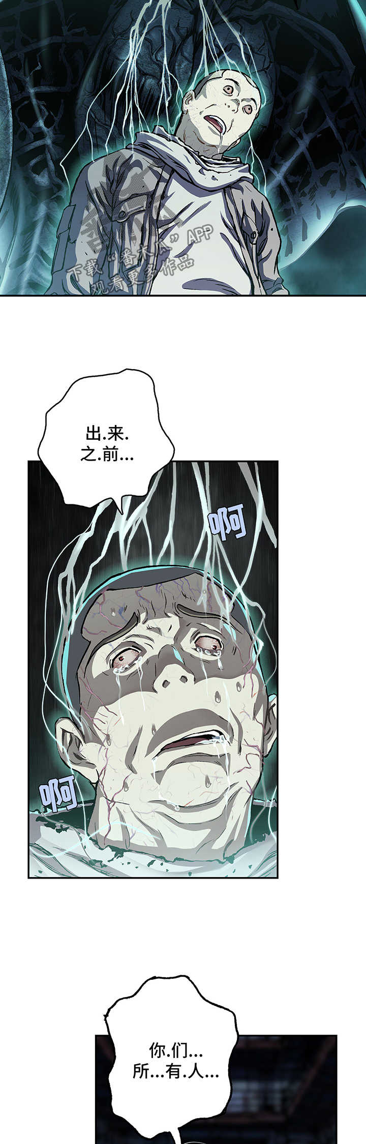 第212话1