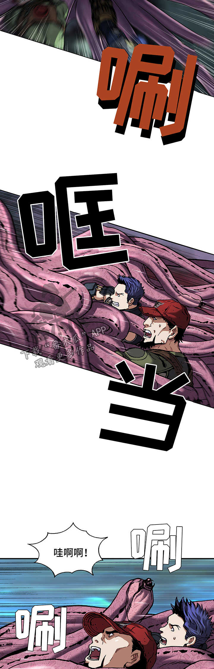 第212话11