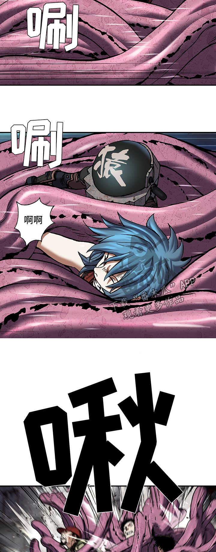 第212话12