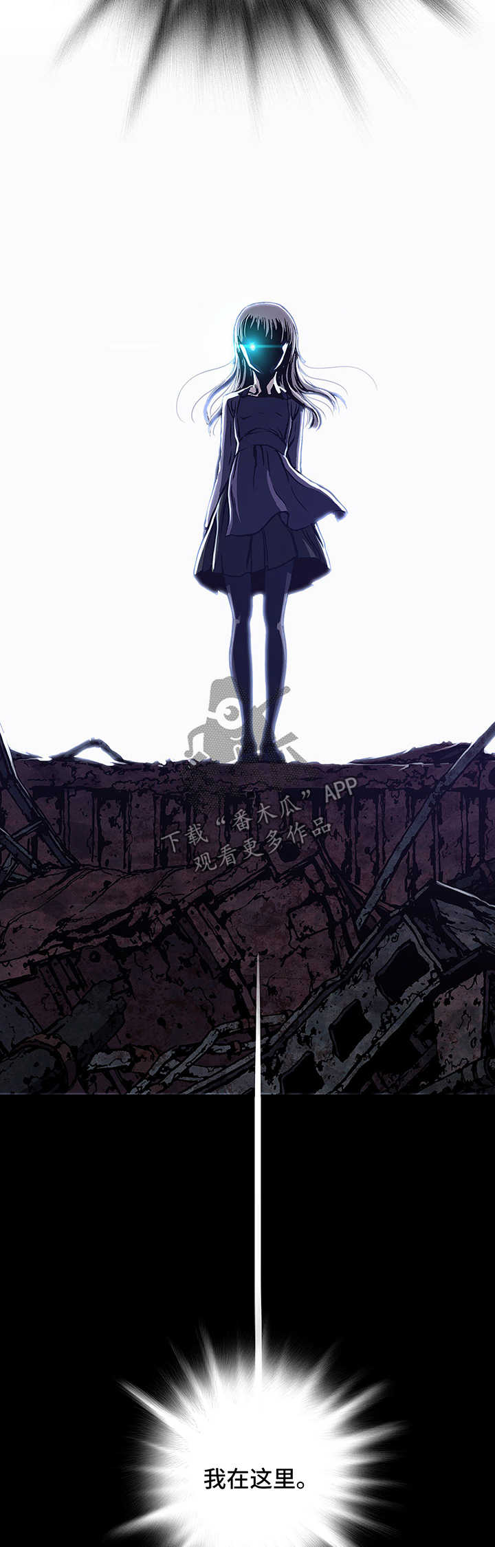 第212话19