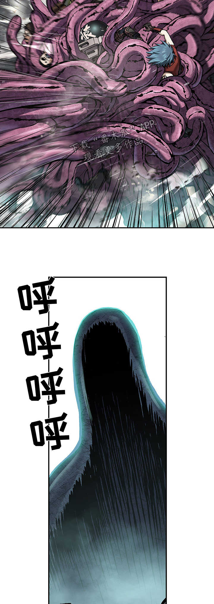 第212话13