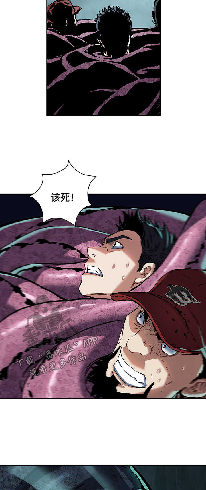 第212话14