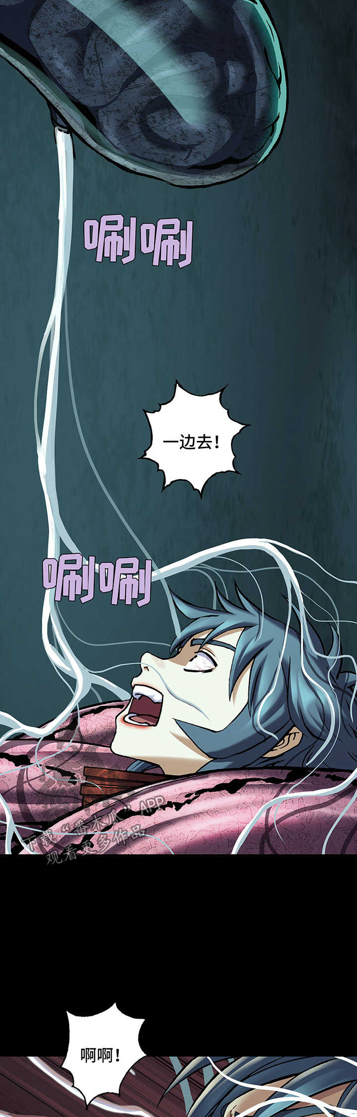 第212话15