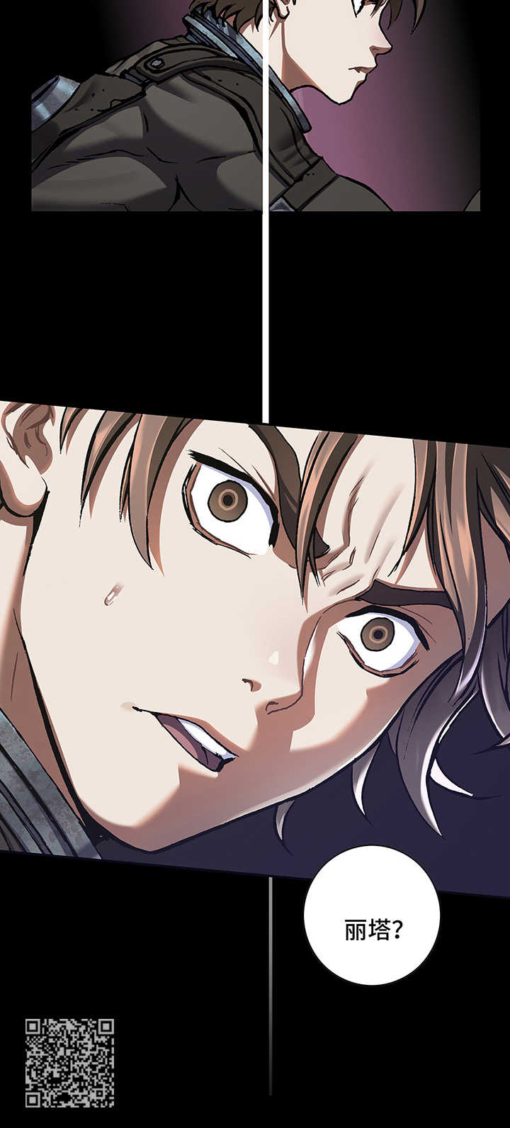 第212话21