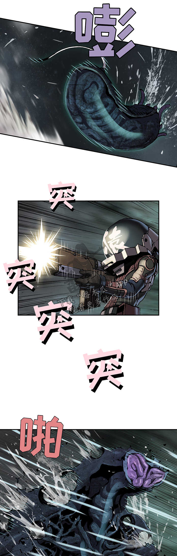 第212话5