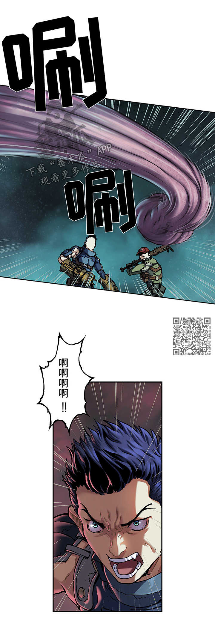 第212话9