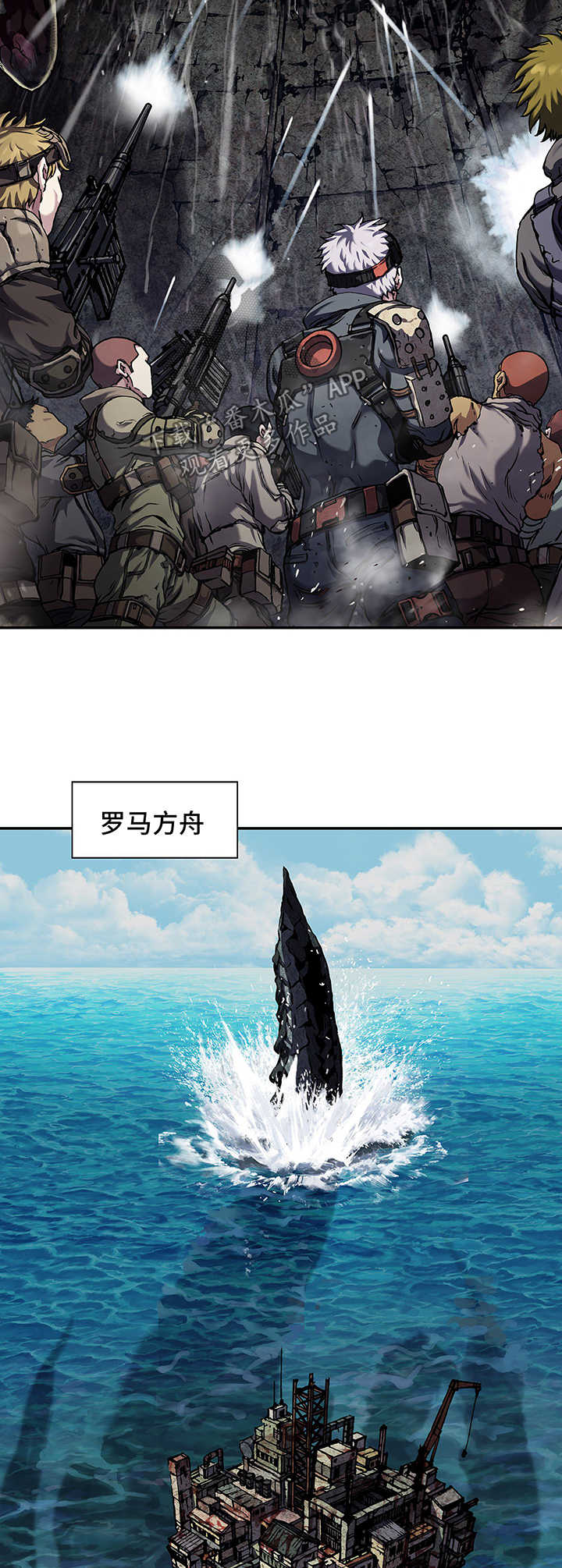 第211话1