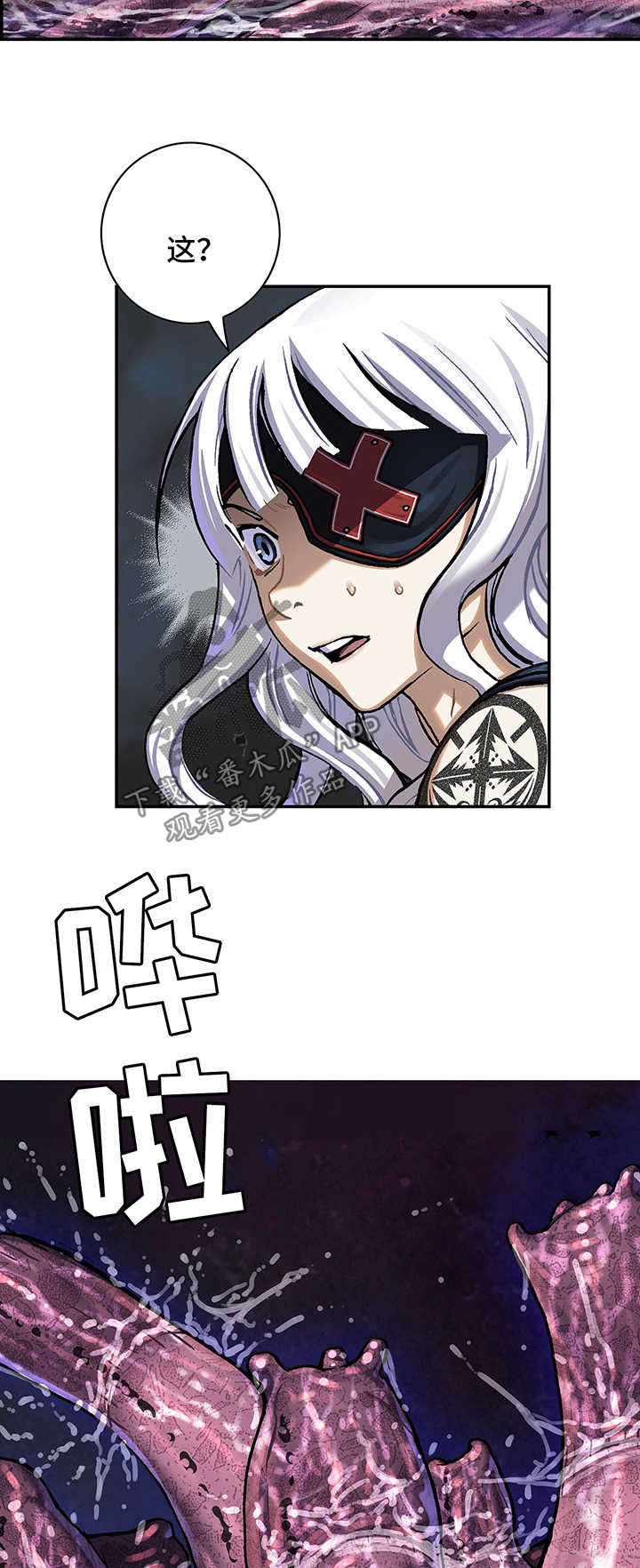 第211话10