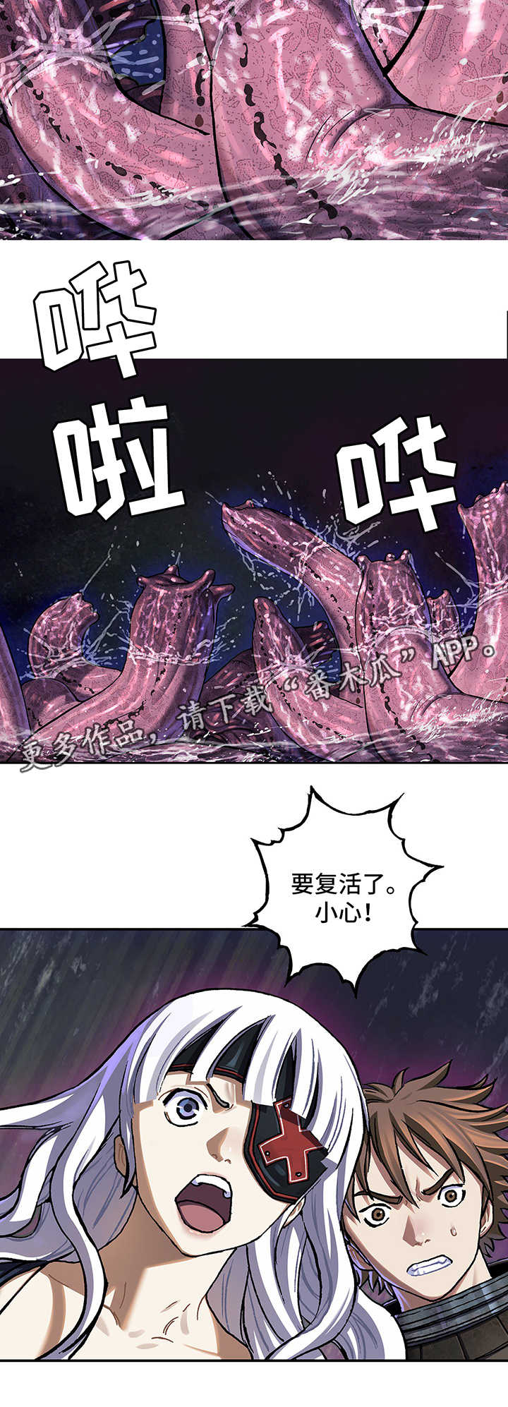 第211话11