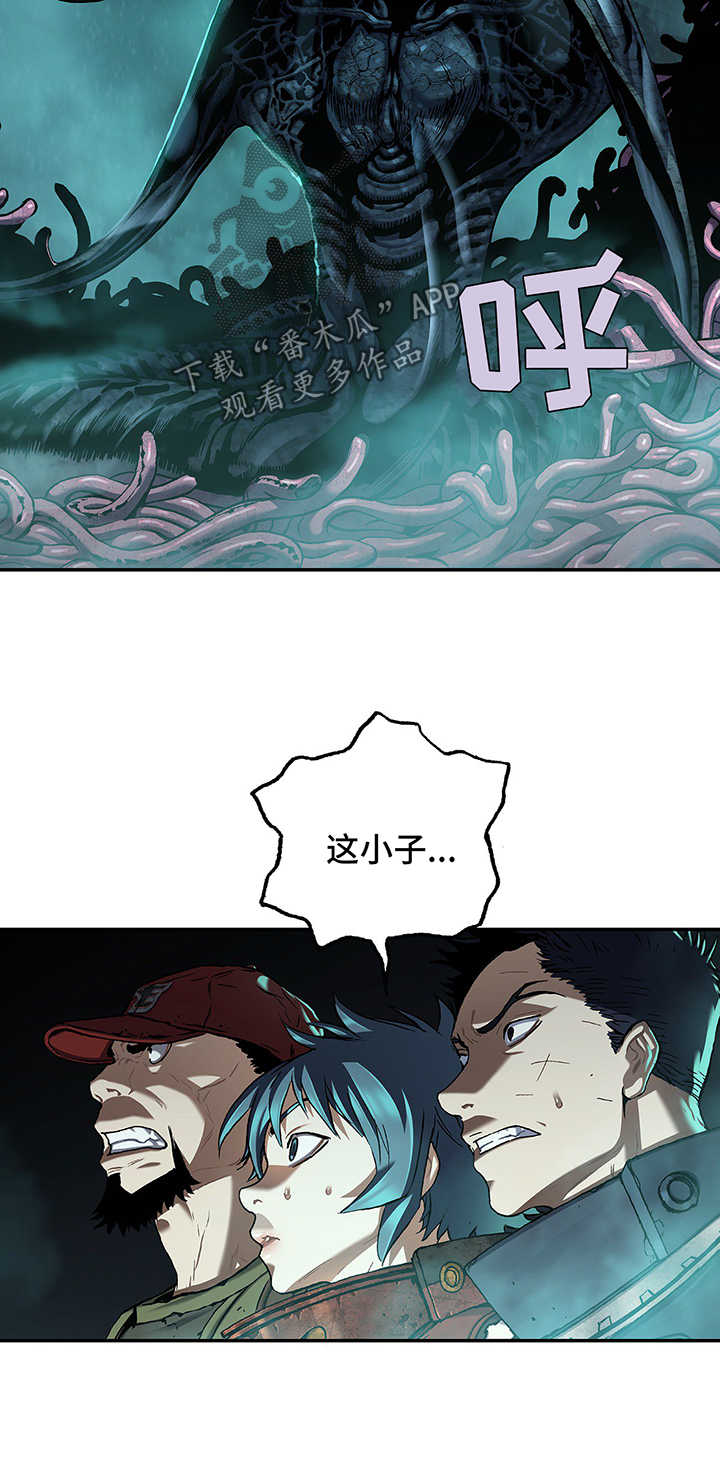 第211话15