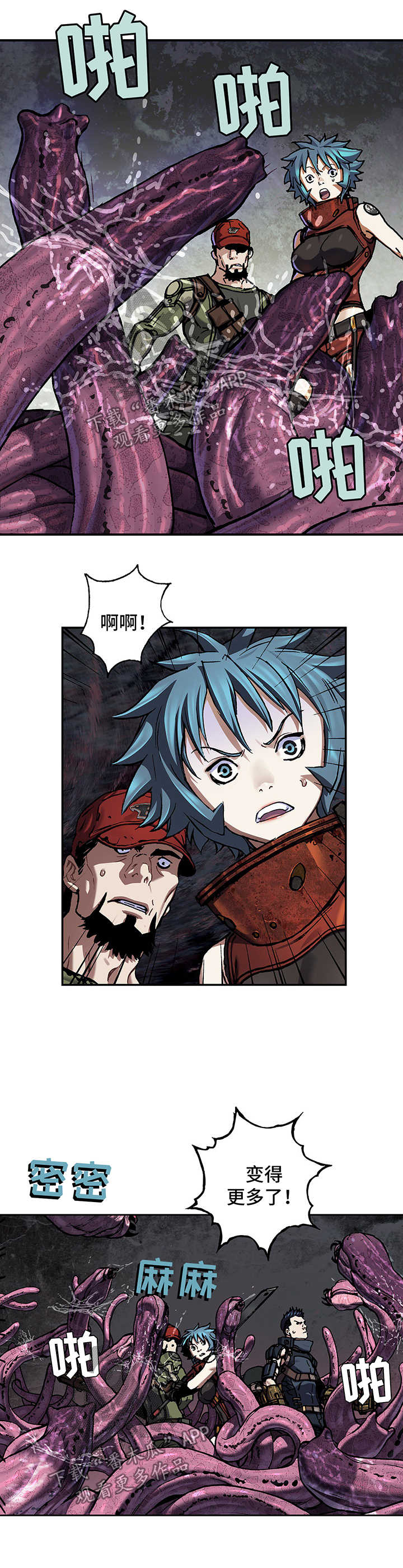 第211话12