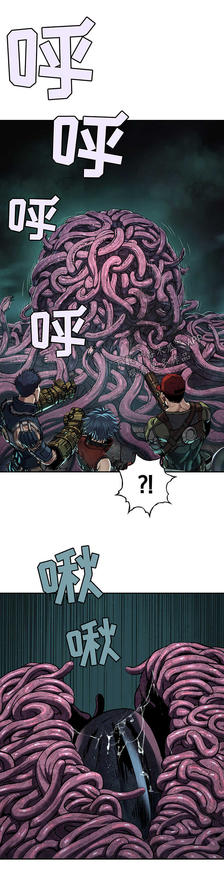第211话13