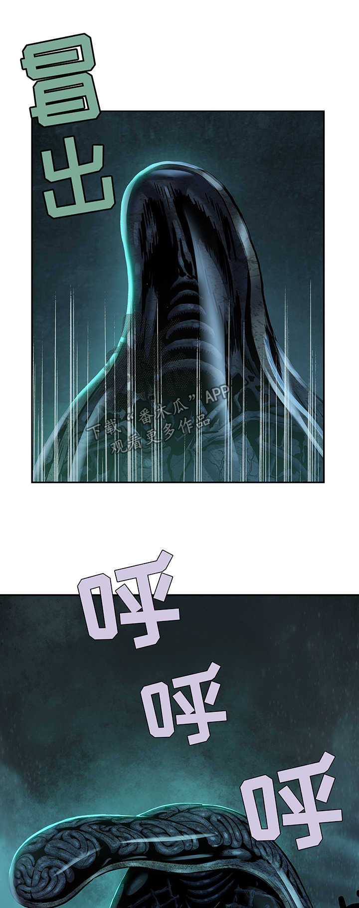 第211话14