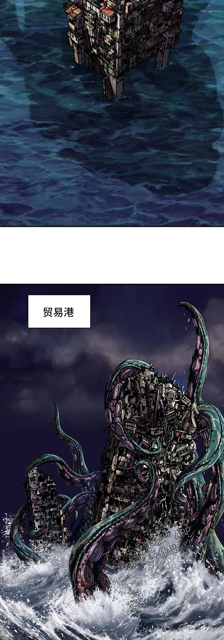 第211话2