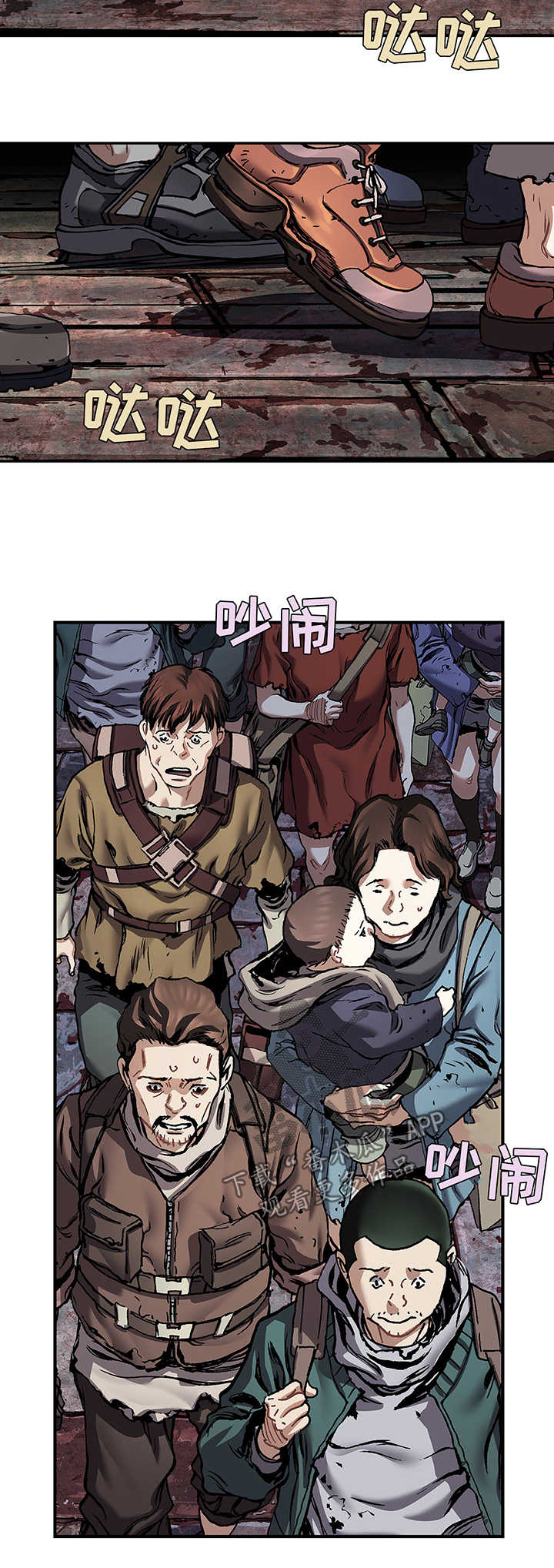 第210话1