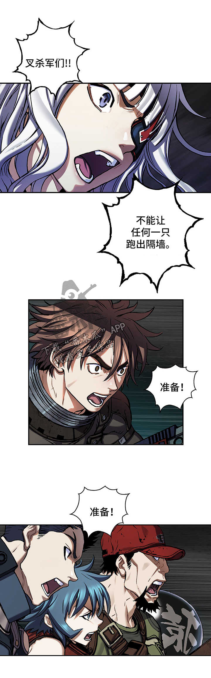 第210话11
