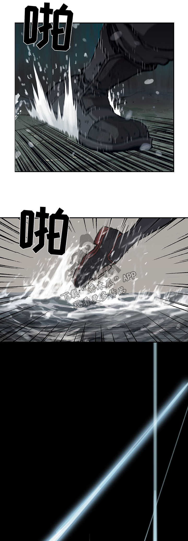第210话12