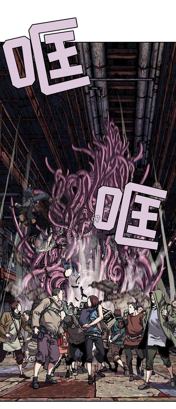 第210话7