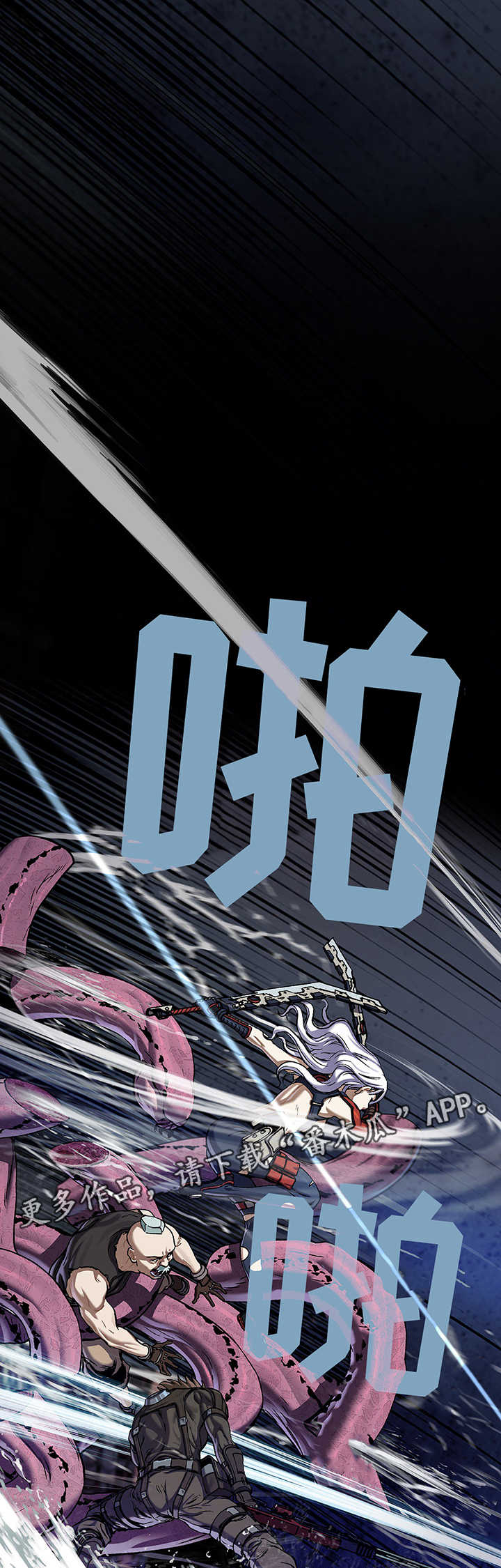 第209话10