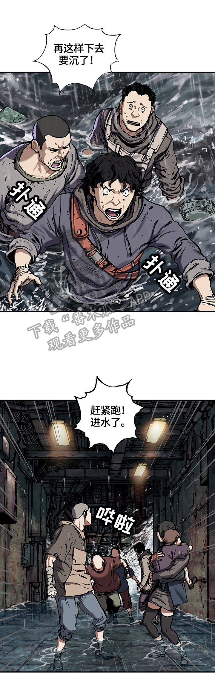 第208话0