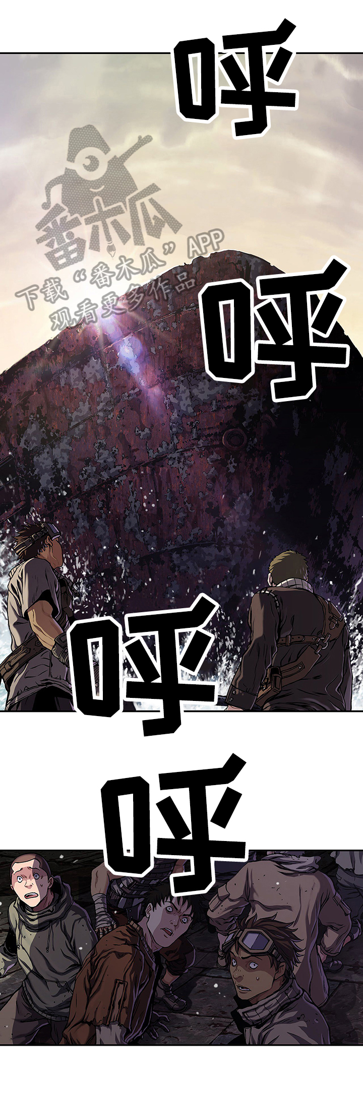 第207话3