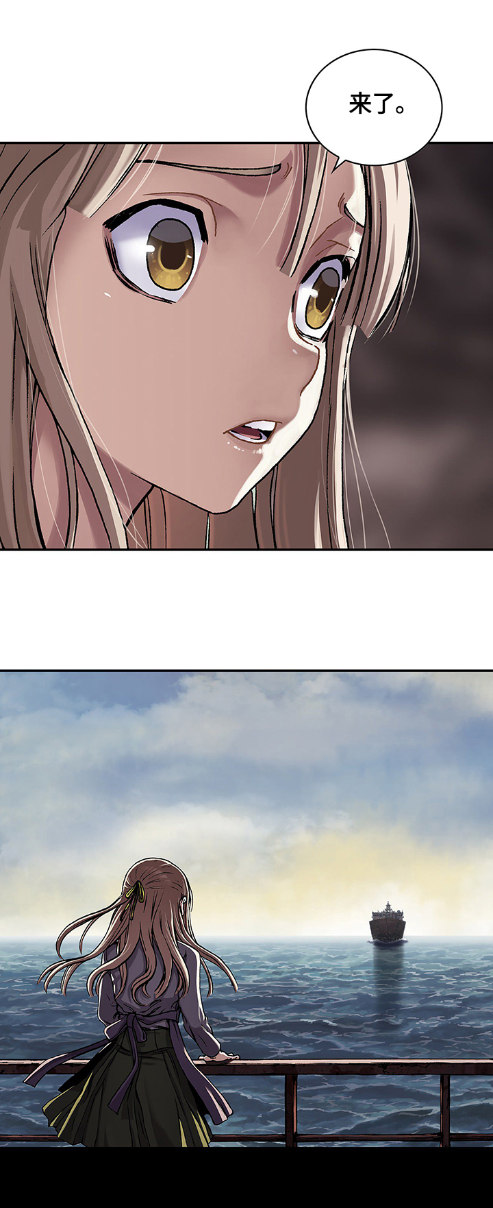 第206话3
