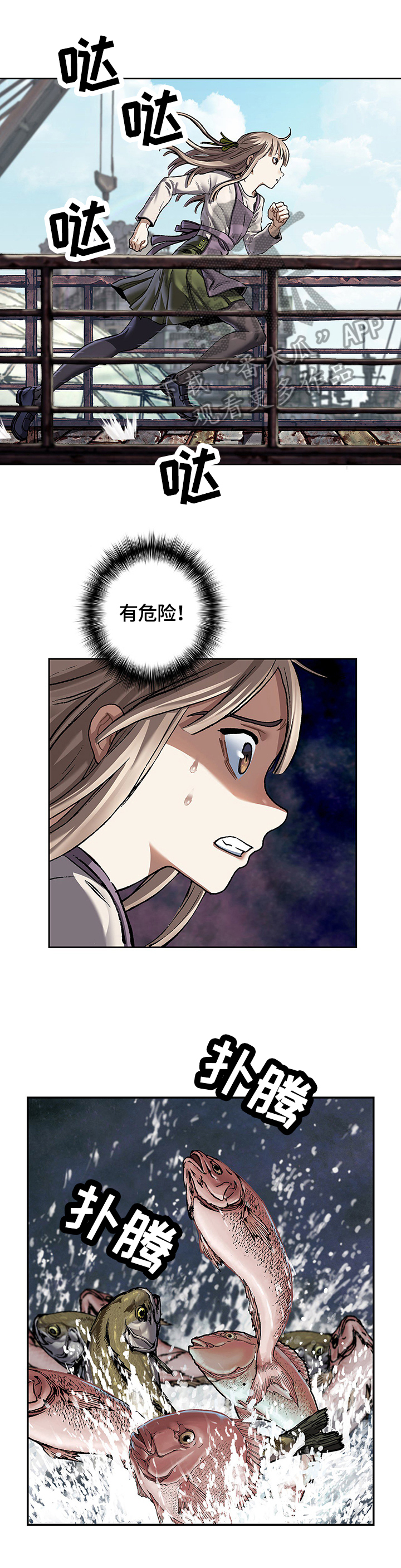 第206话0