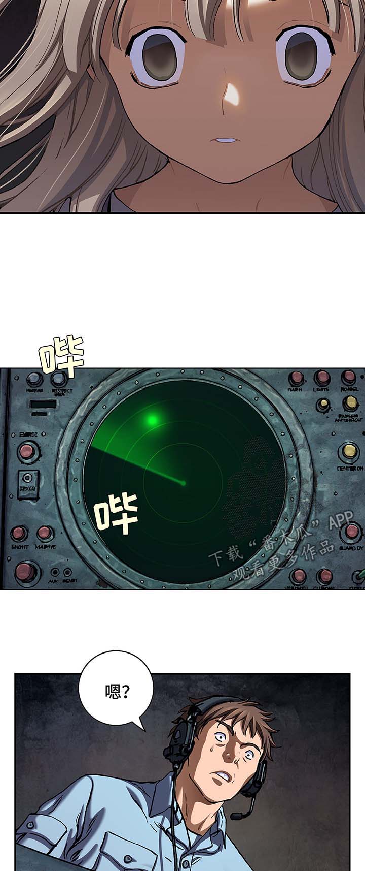 第205话15
