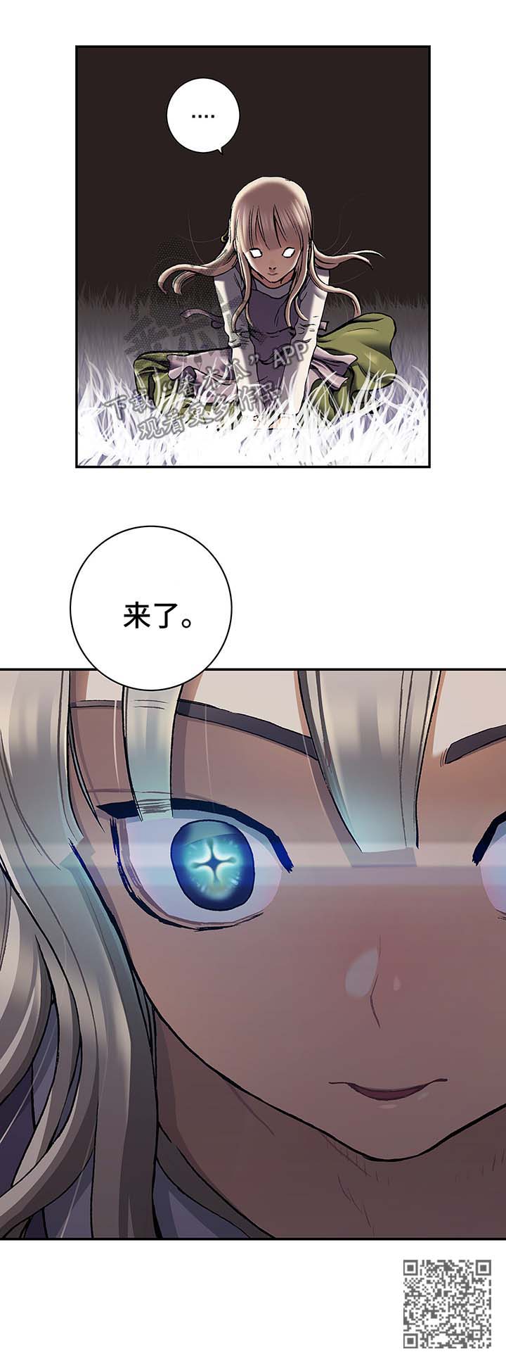 第205话19