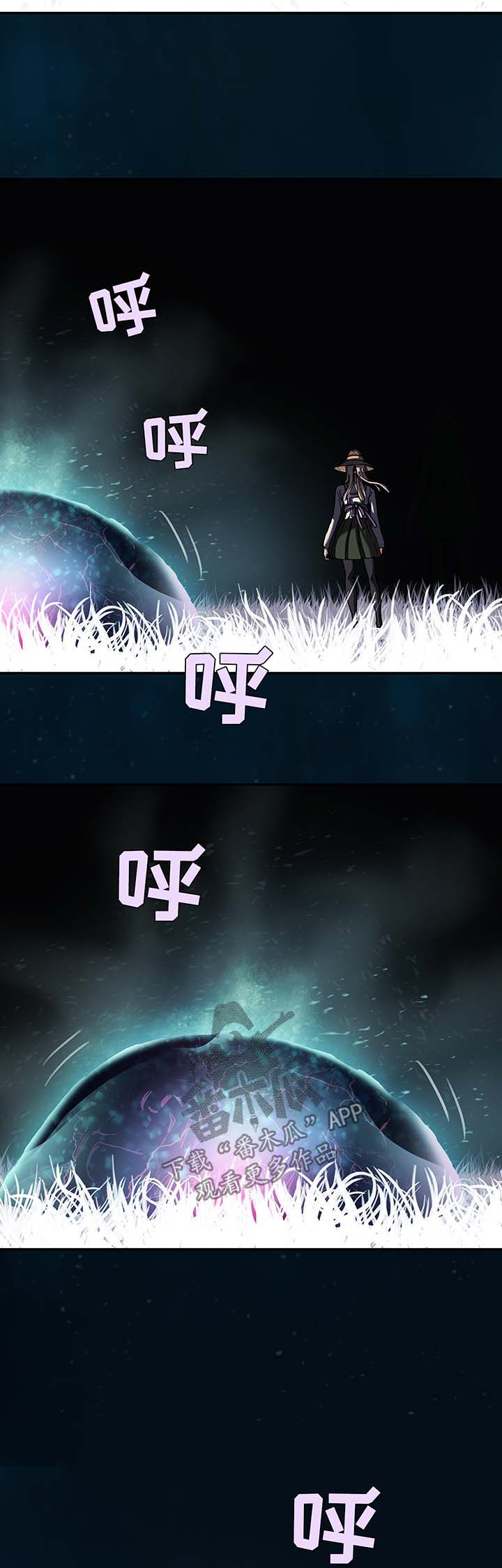 第205话2