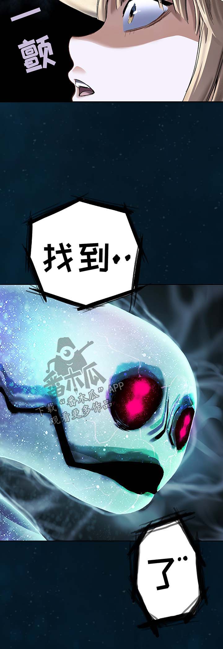 第205话9