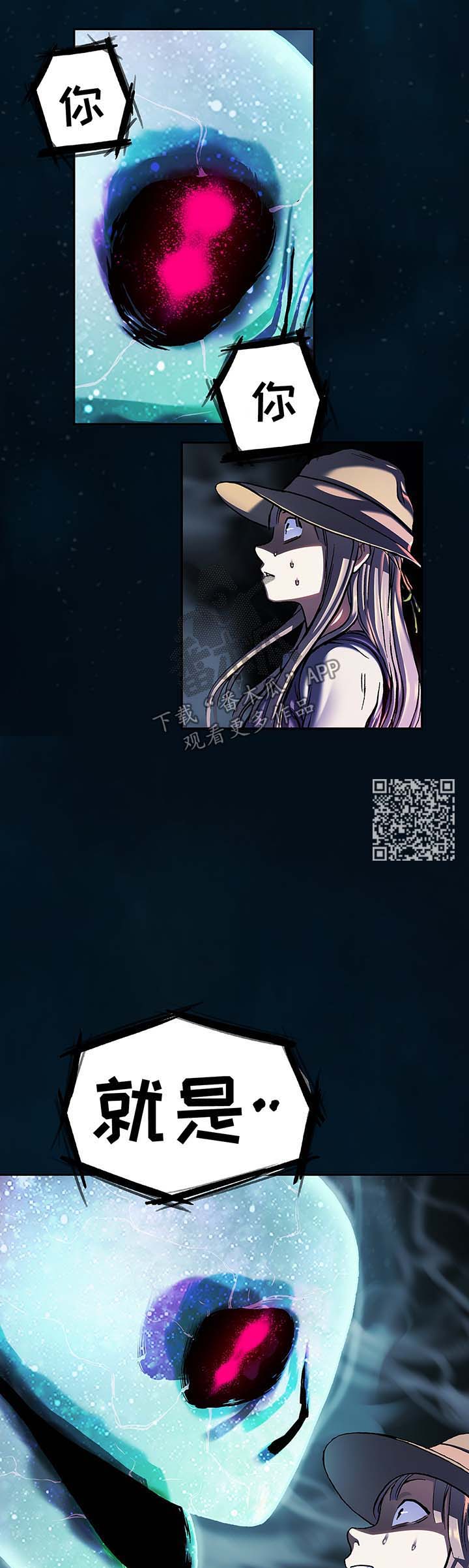 第205话10