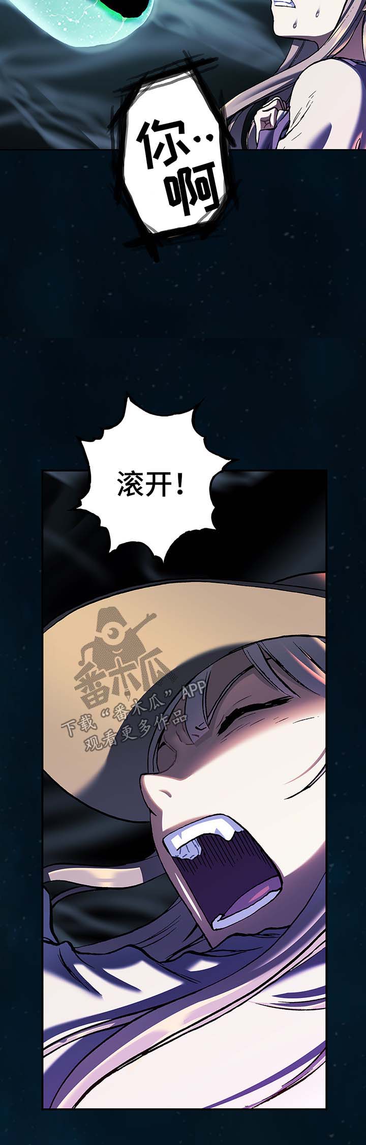 第205话11