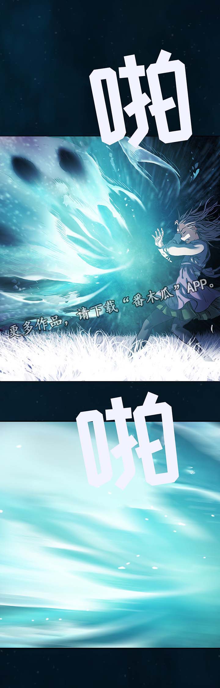 第205话12