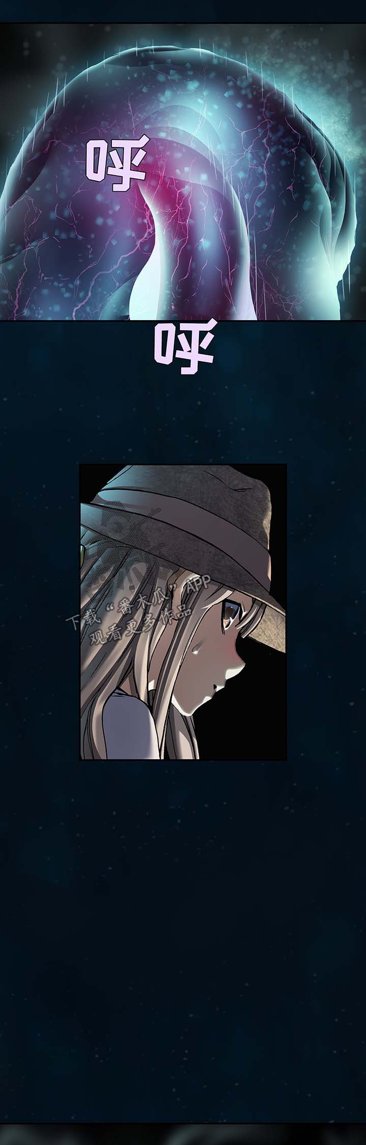 第205话3