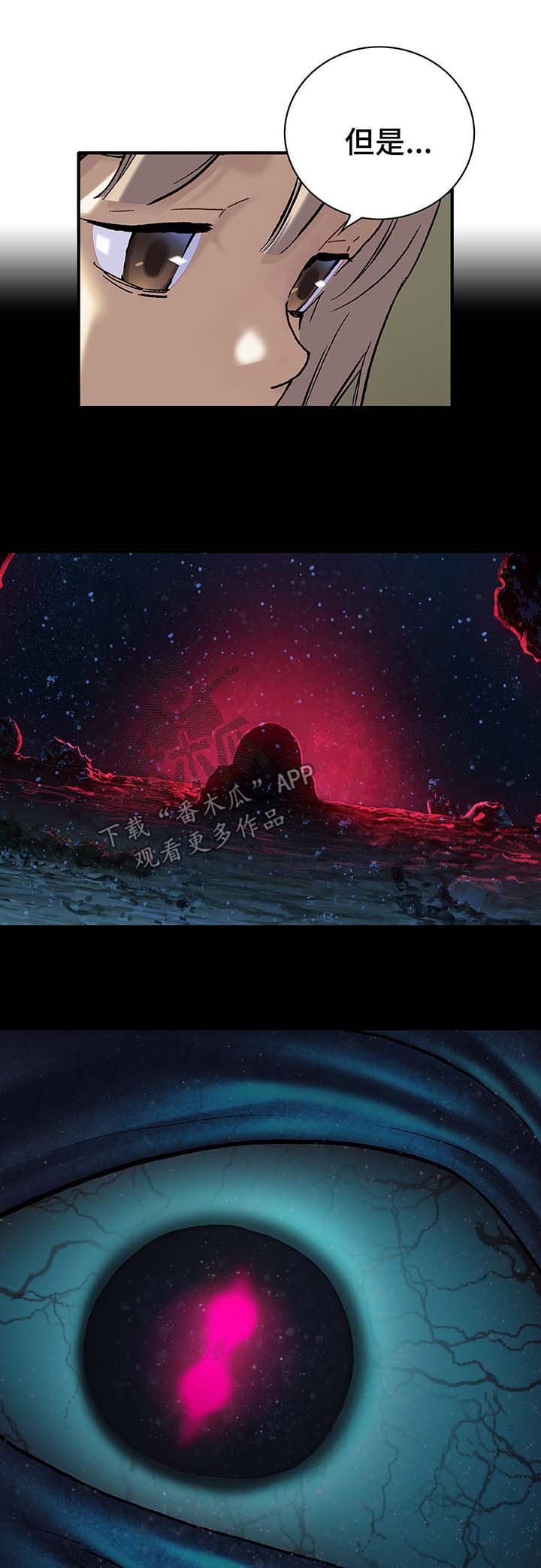 第203话7