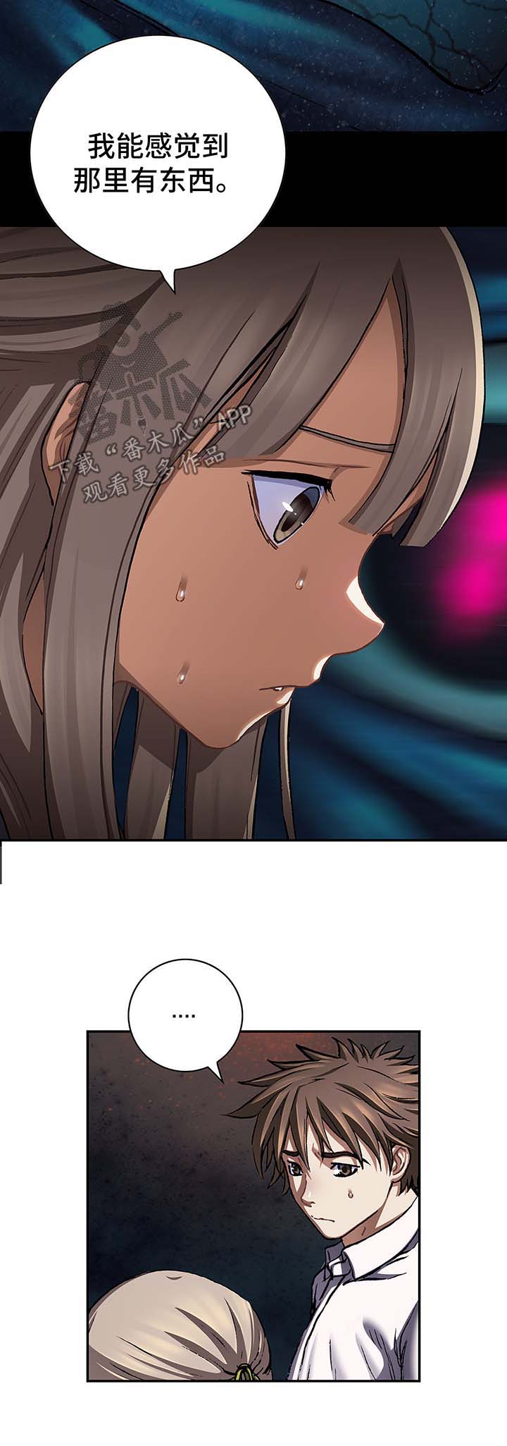 第203话8