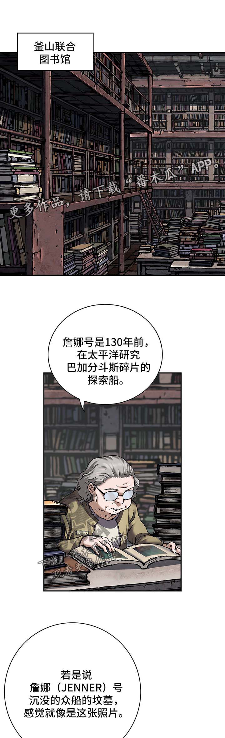 第203话0