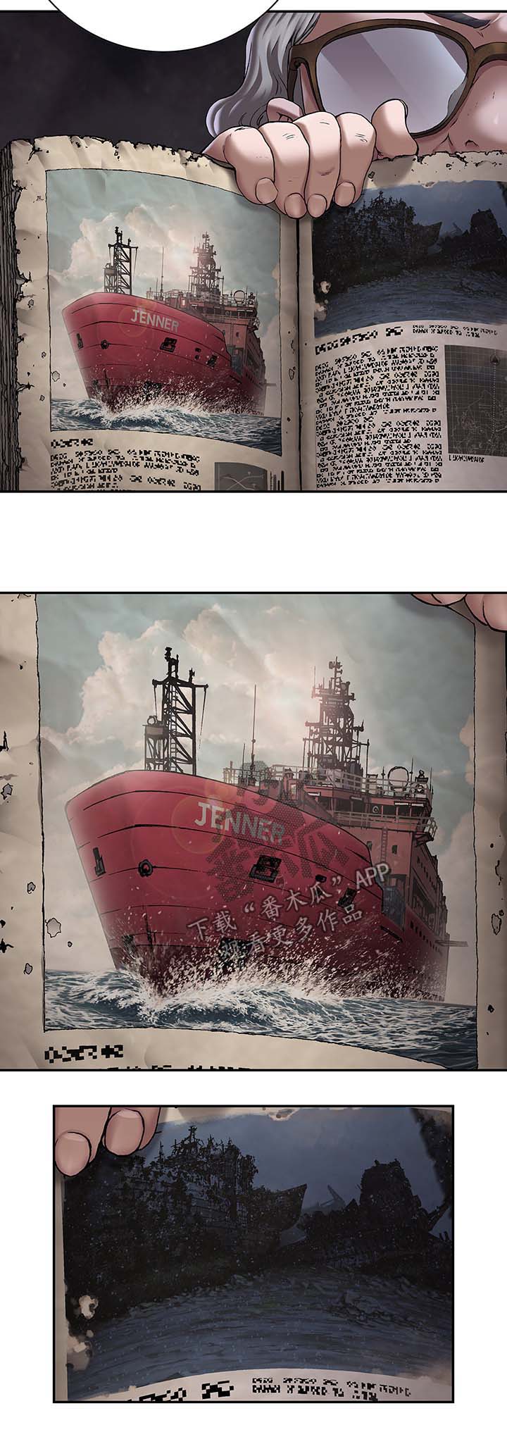 第203话1