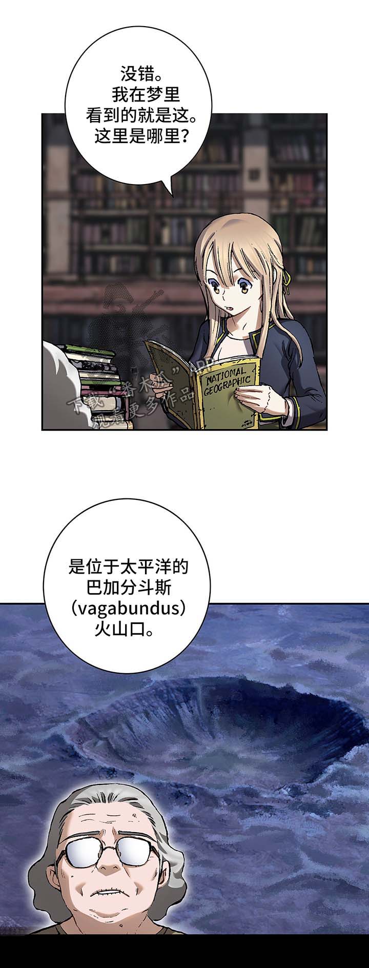 第203话2