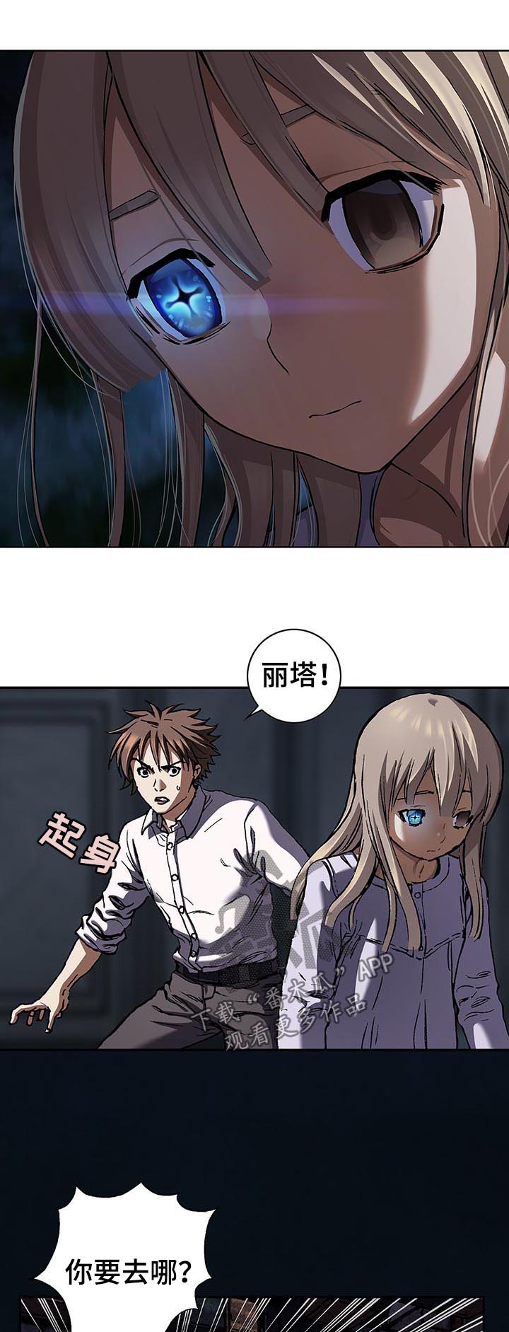第202话0