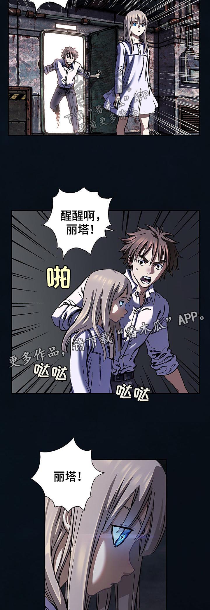第202话1