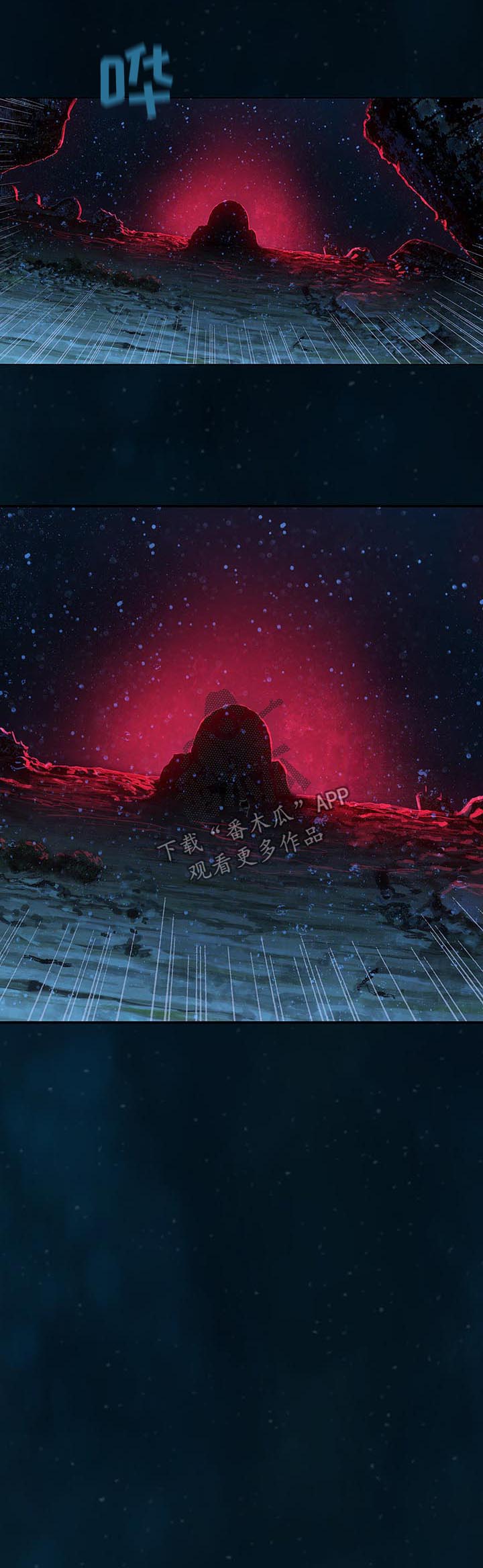 第202话12