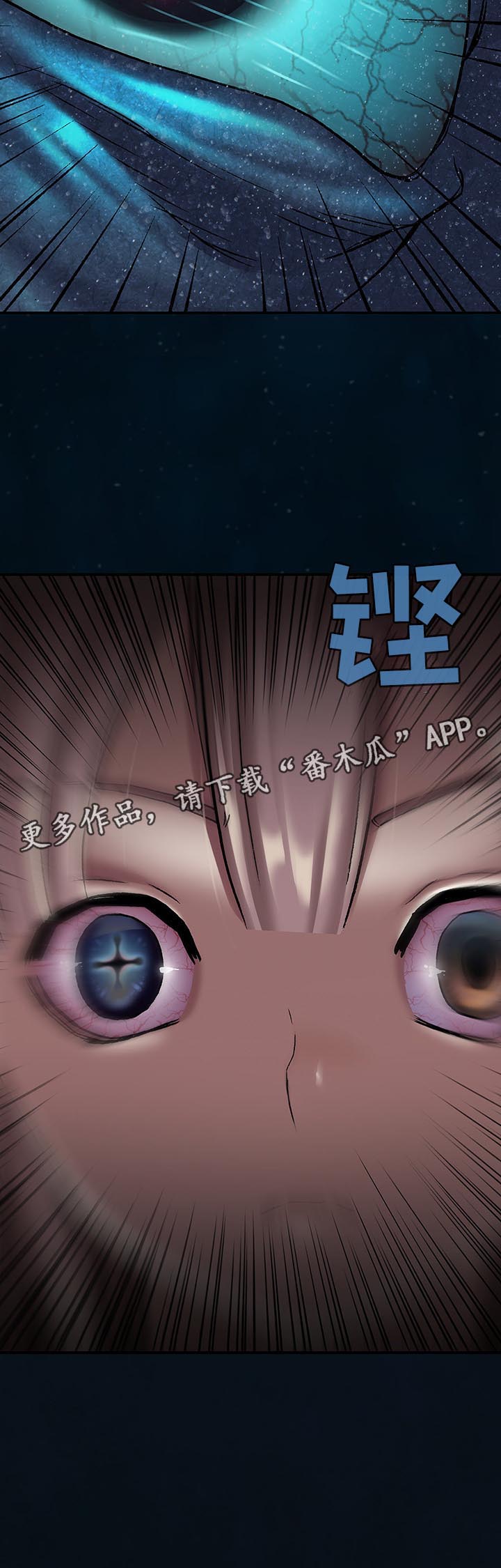 第202话15